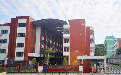 学校立体图
