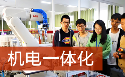 学校全景图