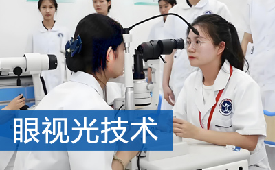 学校全景