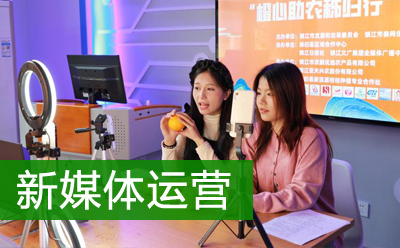 录取通知书
