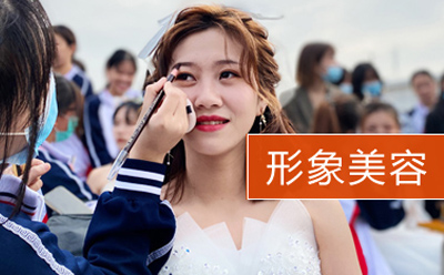 学校全景图