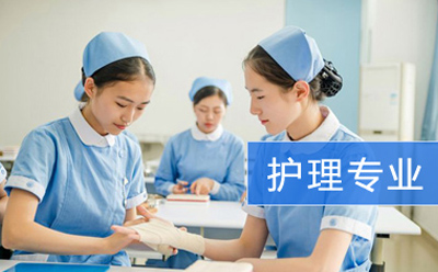 中专教室